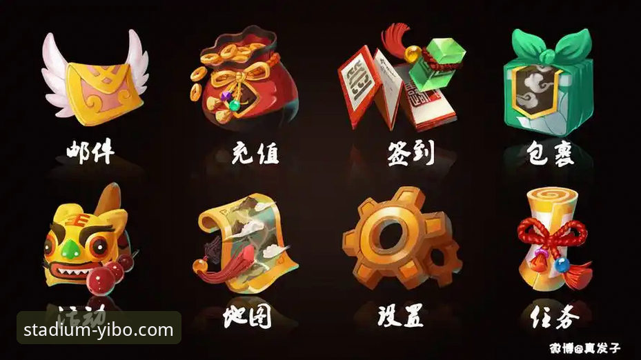 亿博体育官方网站iOS版 掌握亿博体育官方网站iOS版下载与使用的实用技巧